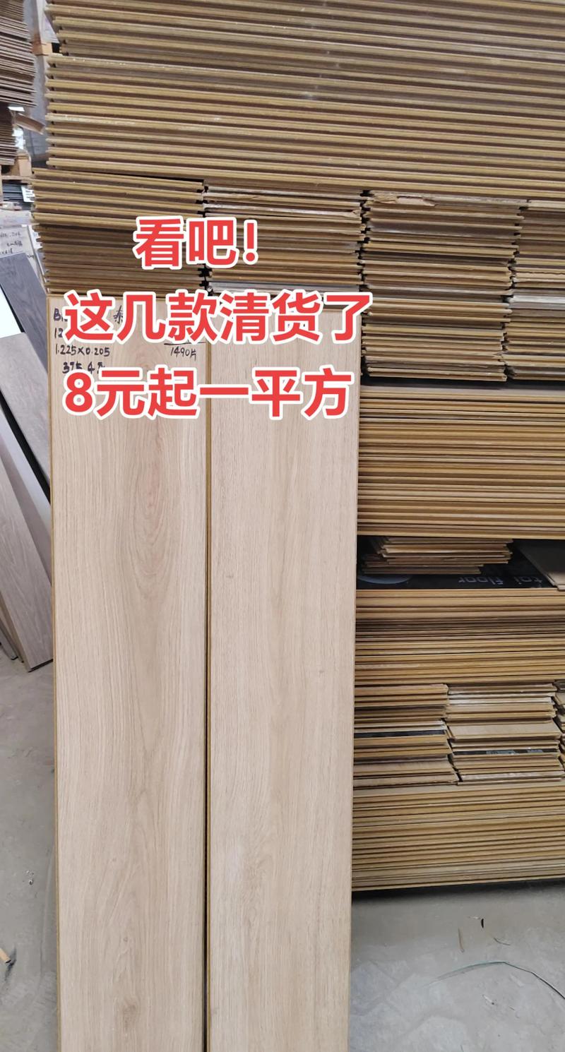 现代建筑中的绿色革命——创展建材引领新潮流