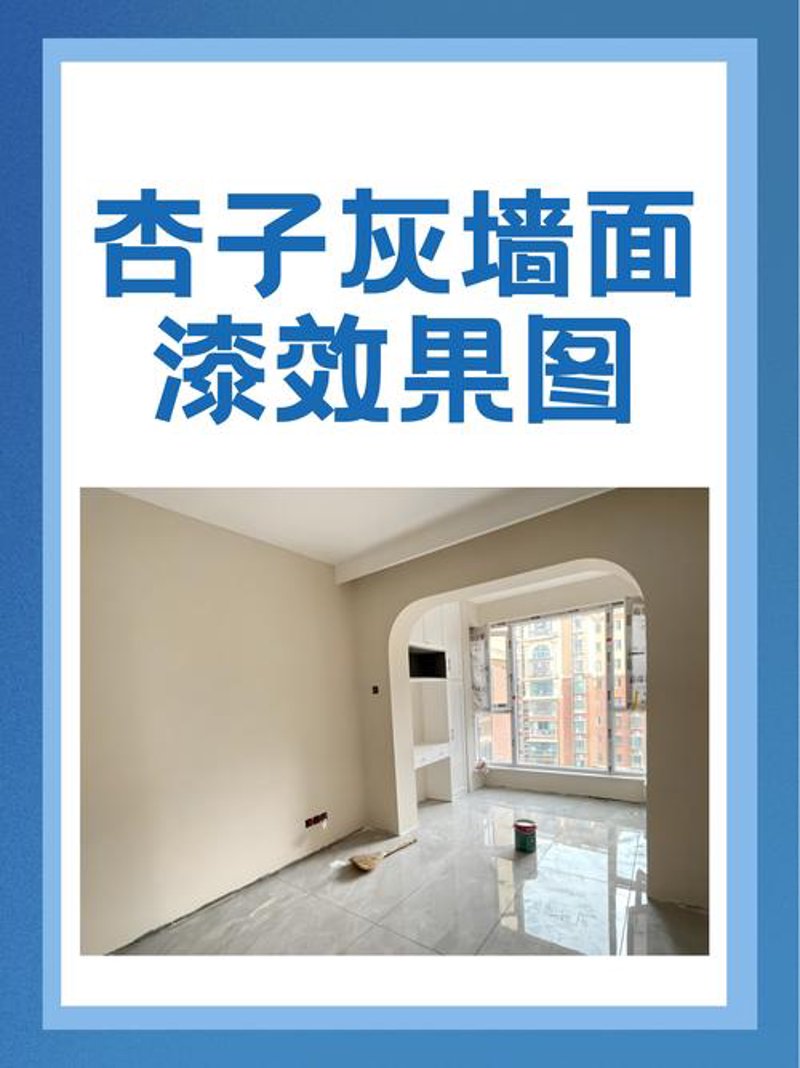 创展建材：行业洞察与未来走向